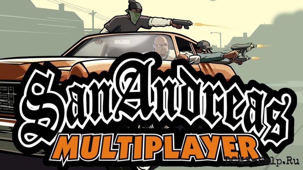Полный комплект для запуска GTA San Andreas в мультиплеере через SAMP 0.3.7: клиент, сервер и специальный фикс. Фикс решает распространённую проблему — когда вместо подключения к серверу SAMP запускается обычная одиночная игра. Он заменяет файл gta_sa.exe, обеспечивая корректный запуск мультиплеерного клиента.