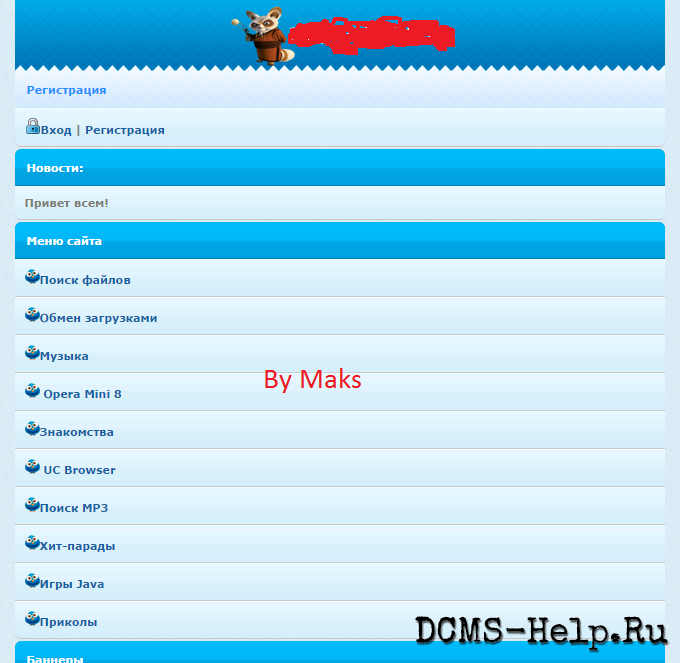 Шаблон писался для одного чела, но он слился, собственно поэтому шаблон в сети.
Шаблон имеет светлый тип, с оттенками синего.