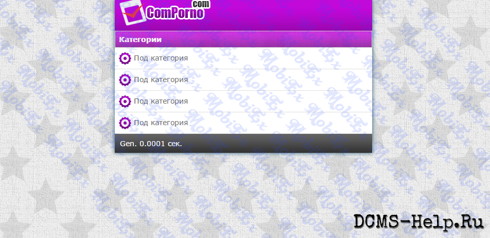 Дизайн простой в розовых тонах

Комплект:
1)psd логотип
2)css код
3)index.html
4)Графика 
Вся графика рисовалось в ручную DumBass