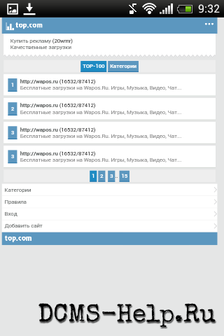 Дизайн сделан с помощью flat таблиц.
Много дивов и других своеобразных шаблонов.