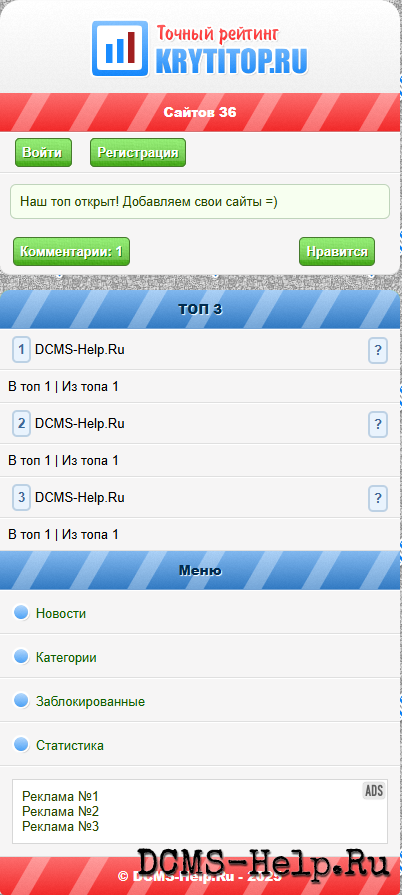 Делался шаблон на заказ по ТЗ, но заказчик куда-то слился.