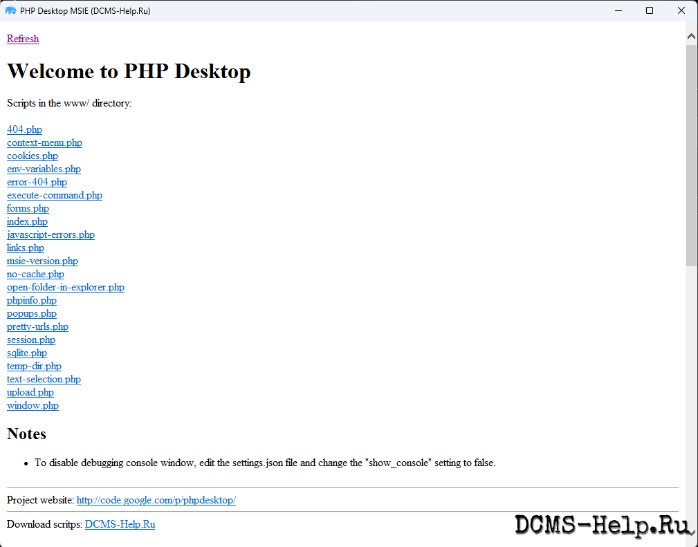 PHP Desktop — проект с открытым исходным кодом, основанный Чареком Томчаком в 2012 году. Он призван предоставить возможность разработки нативных десктопных графических приложений с использованием таких веб-технологий, как PHP, HTML5, JavaScript и SQLite. Его можно сравнить с Electron для PHP. Это удобный инструмент для конвертации веб-приложений PHP и инструментов командной строки PHP в десктопные приложения без особых усилий. Процесс разработки, к которому вы привыкли при создании веб-приложений, остаётся прежним, без необходимости изучения новых фреймворков и API. Процесс преобразования существующего веб-сайта в десктопное приложение сводится к его копированию в каталог «phpdesktop/www/».

PHP Desktop MSIE использует движок Internet Explorer и поддерживает IE 6.0 SP2 и более поздние версии.