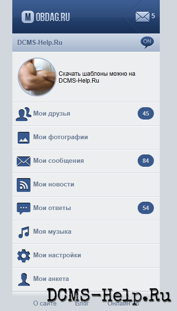 Такой старый олдовый дизайн в стиле старого вк (вконтакте).
От проекта DCMS-Help.Ru: Навели марафет в html коде

В комплекте: 2 страницы (главная, вход) + PSD файл