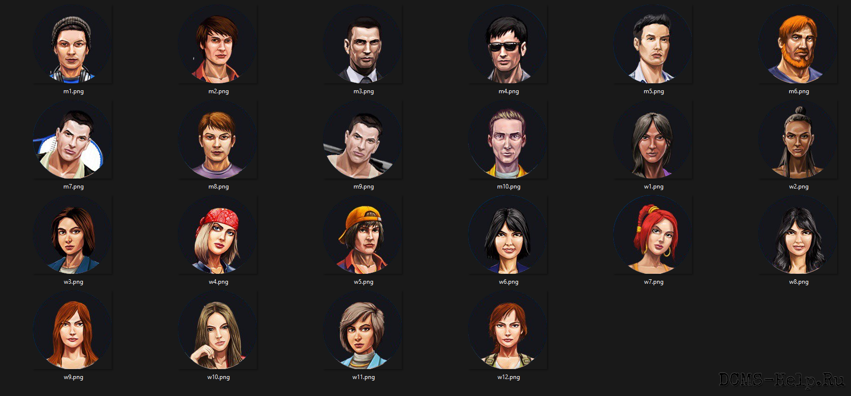 Отличный вариант для вашей игры или социальной сети.
В комплекте 10 Муж. и 12 Жен.