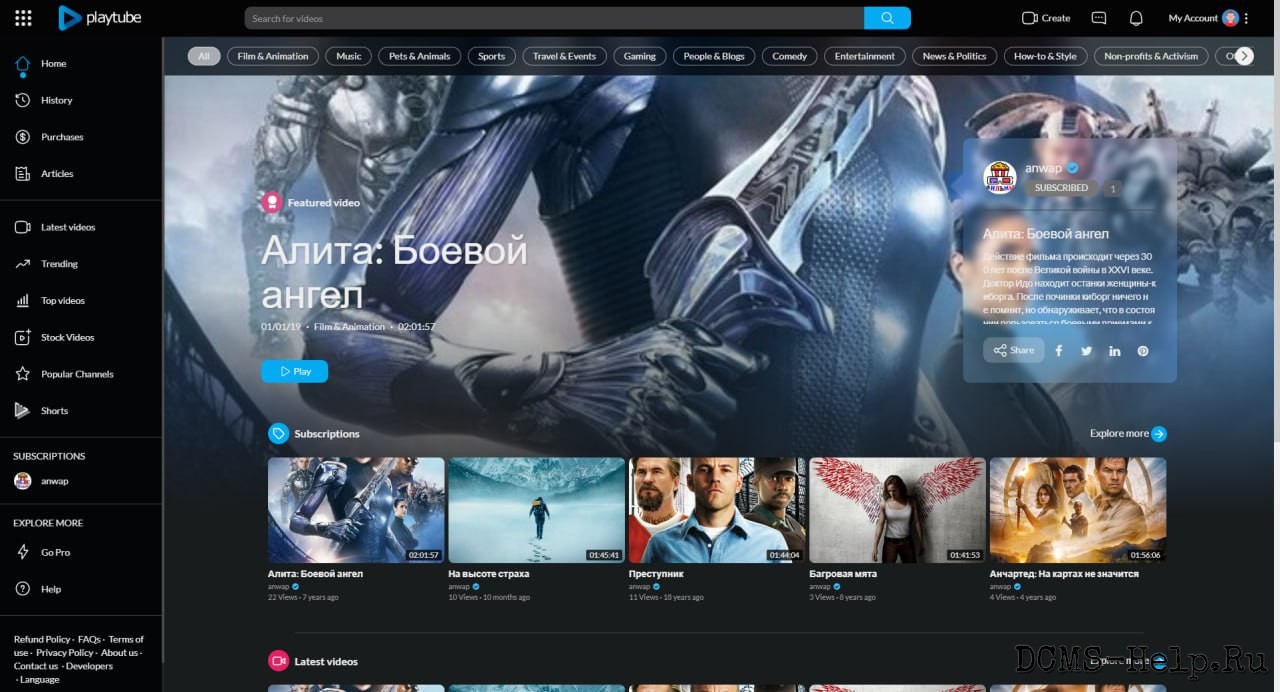 PlayTube — лучшая PHP-система управления видео и платформа для обмена видео. Предварительный просмотр в реальном времени Скриншоты. PlayTube — это PHP-скрипт для обмена видео и потоковой передачи. PlayTube — лучший способ создать свой собственный сайт для обмена видео, подобный YouTube. Платформа быстрая, безопасная и регулярно обновляется. PlayTube — единственный сайт для обмена видео на рынке, полностью поддерживающий мобильные приложения благодаря нашей передовой системе API.

Особенности:
-Загрузка видео: загружать любые видео с любого устройства и делиться ими в сети
-Импорт видео: импорт видео с YouTube, Dailymotion и Vimeo.
-Автоматическое импортирование видео: выберите несколько ключевых слов, запустите задачу, откиньтесь назад, и тысячи видео будут импортированы с YouTube и Dailymotion на ваш сайт!
-Высокая производительность и возможности: PlayTube может работать с очень высокой производительностью и скоростью.
-Интеграция WoWonder: одним щелчком пользователь может войти на ваш сайт с помощью WoWonder Social Network.
-Like & Dislike: Пользователь может ставить оценки к видео.
-Система комментариев: пользователь может комментировать видео.
-Мощный интерфейс: красивый и современный дизайн.
-И многое другое …
-Мультиязычность

Требования:
PHP 5.5 и выше
MySQLi
GD Library
mbstring
cURL
allow_url_fopen